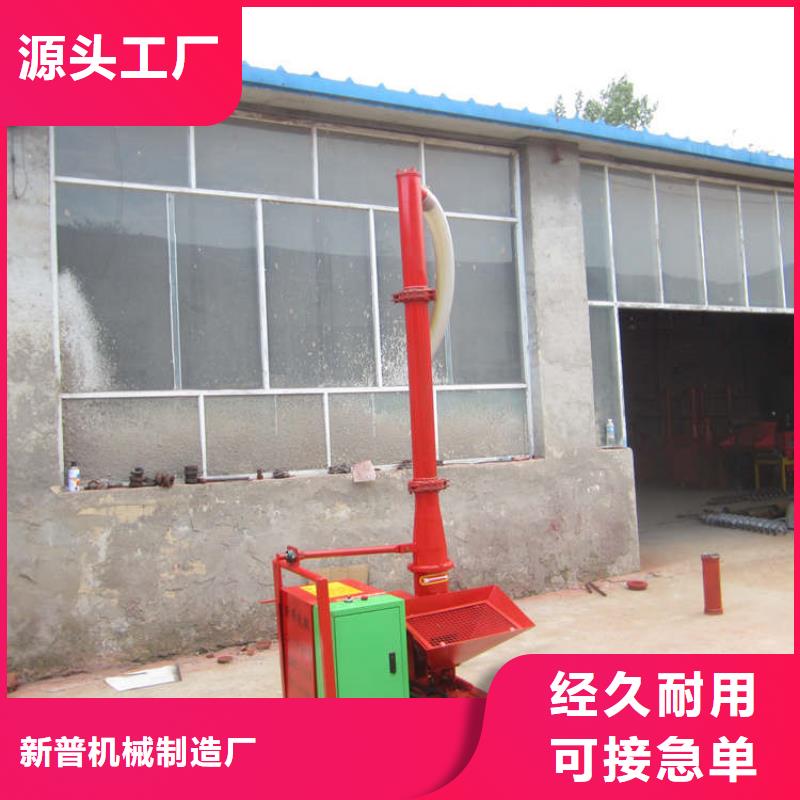 二次结构浇筑机混凝土输送泵工厂认证