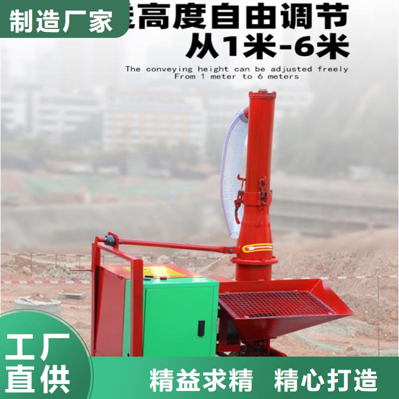 【二次结构浇筑机应用领域】