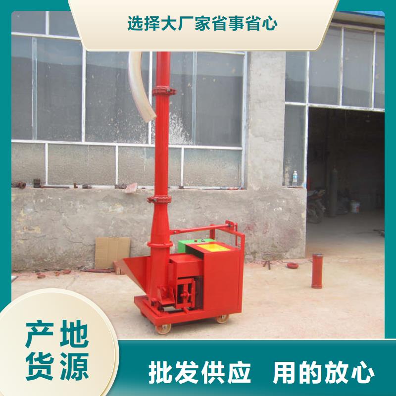二次结构浇筑机混凝土输送泵细节展示