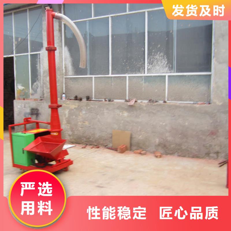 二次结构浇筑机混凝土输送泵现货满足大量采购