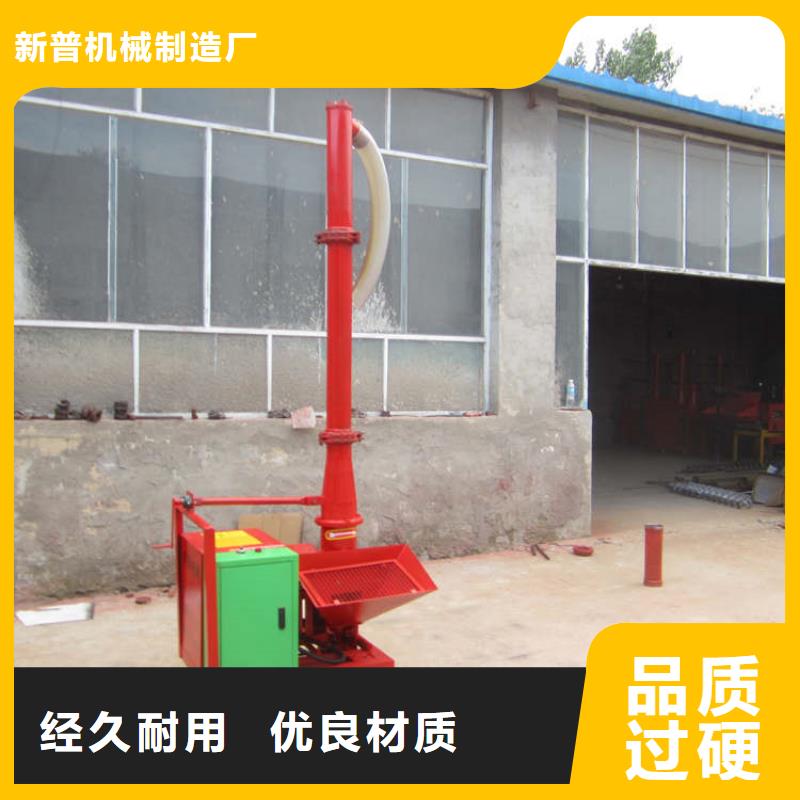 二次结构浇筑机同行低价