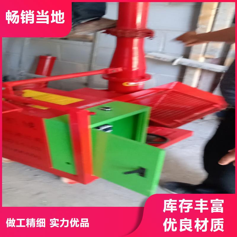 二次结构浇筑机电动上砖机经验丰富品质可靠