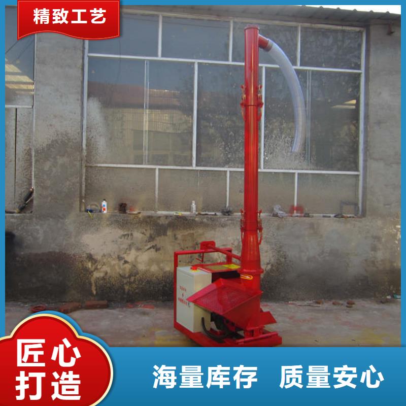 二次结构浇筑机多种工艺