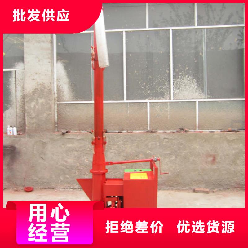 【二次结构浇筑机】,电动上砖机真材实料