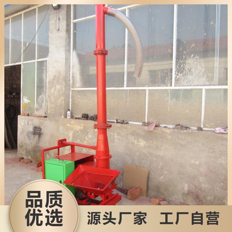 二次结构浇筑机二次构造柱上料机现货