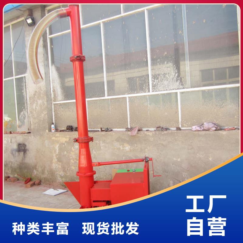 二次结构浇筑机二次结构浇筑机厂家量大更优惠