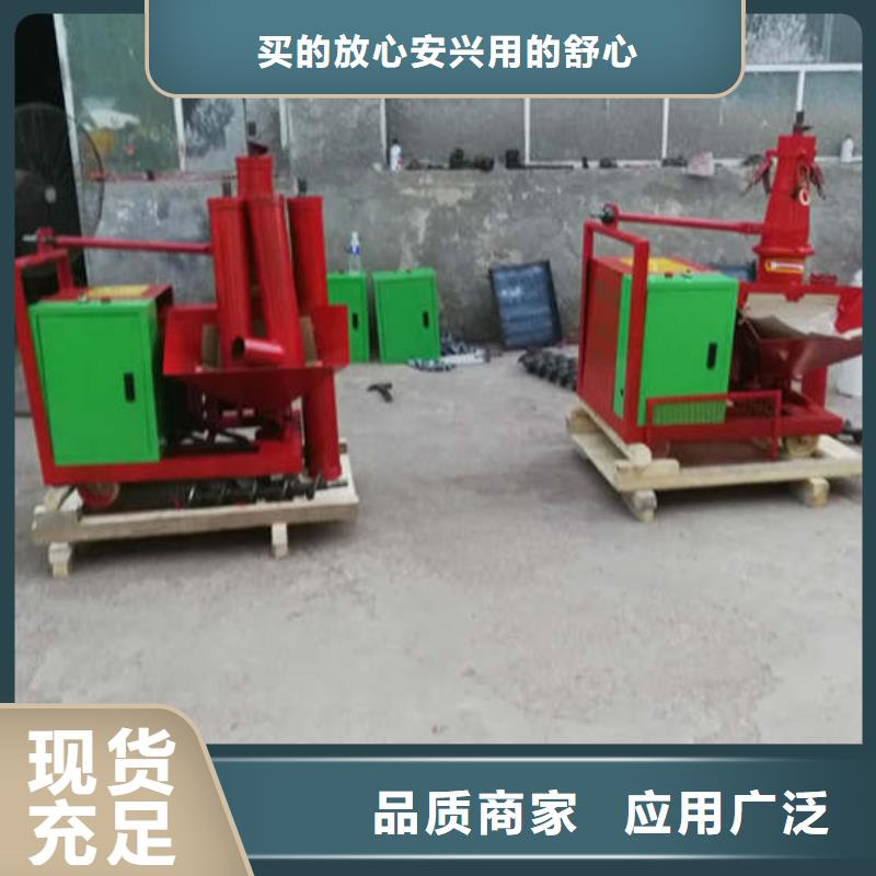 【二次结构浇筑机应用领域】