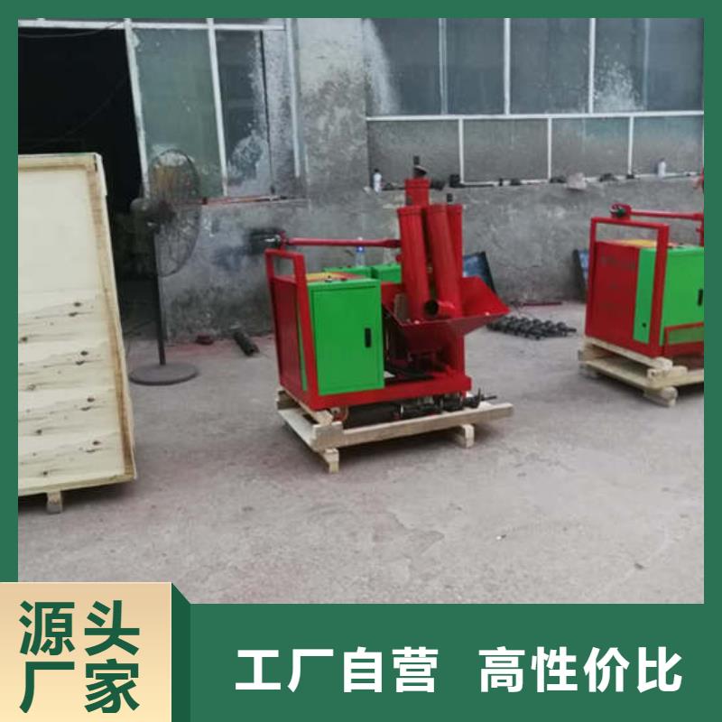 二次结构浇筑机墙面拉毛机厂家直接面向客户