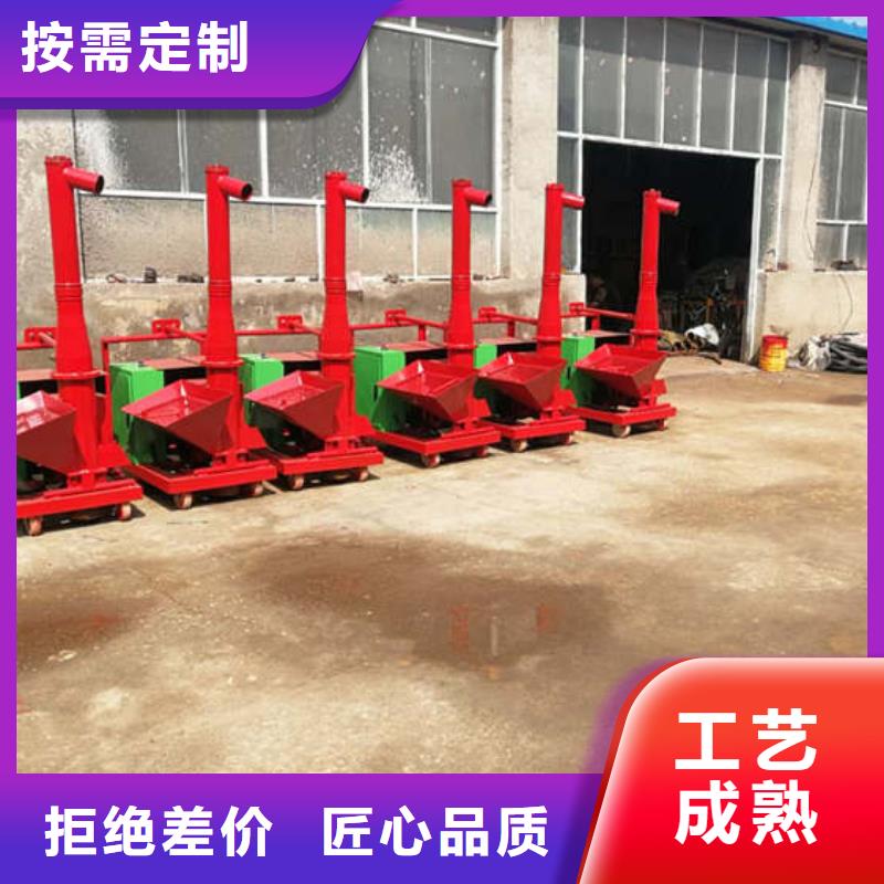 二次结构浇筑机混凝土输送泵的图文介绍