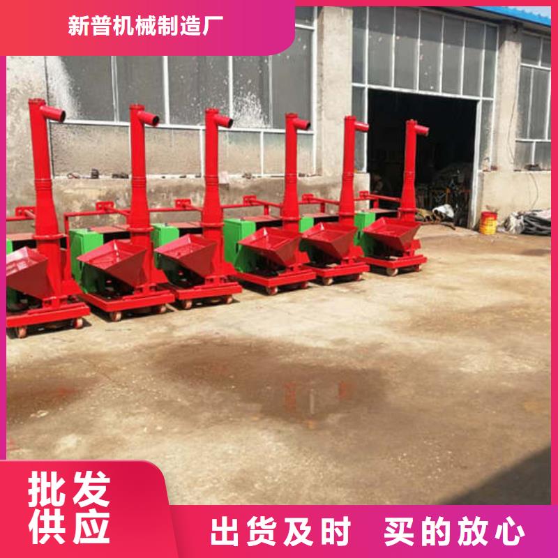 二次结构浇筑机,墙面拉毛机本地厂家值得信赖
