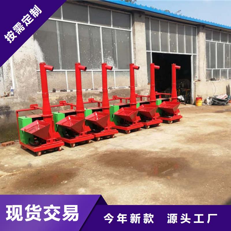 【二次结构浇筑机-电动上砖机厂家原厂制造】