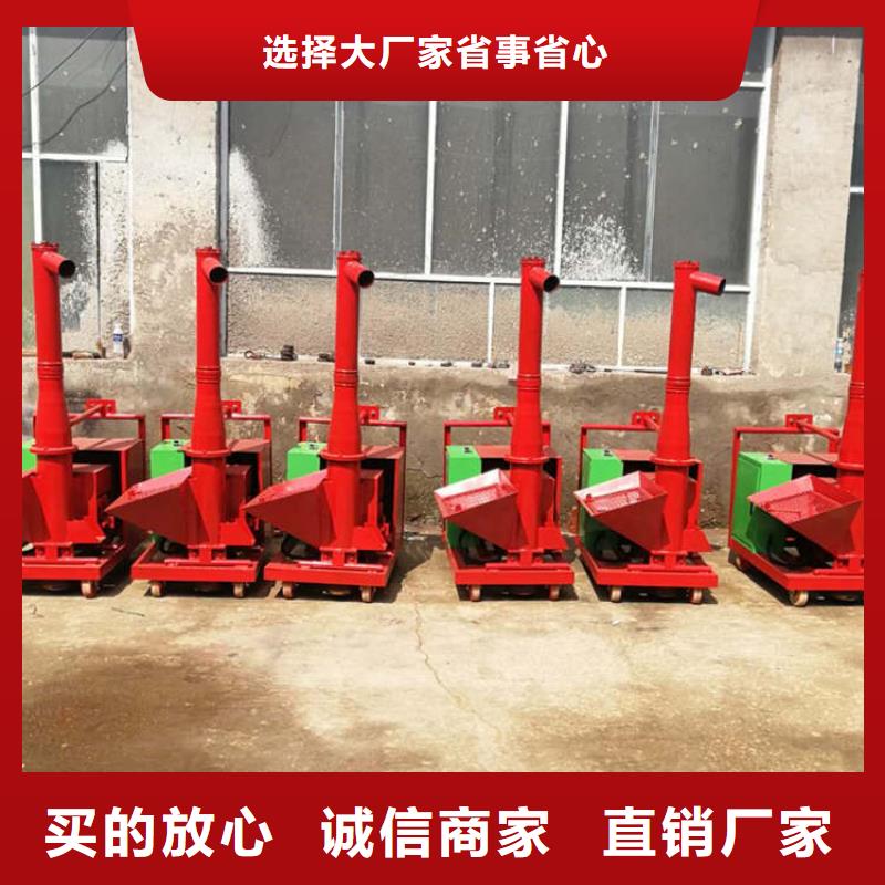 【二次结构浇筑机应用领域】