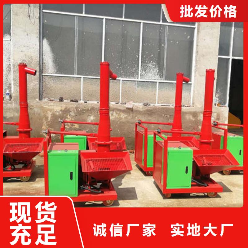 二次结构浇筑机混凝土输送泵工厂认证