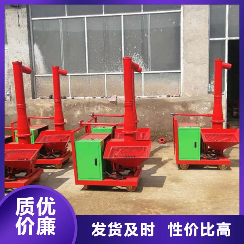 二次结构浇筑机混凝土输送泵工厂认证