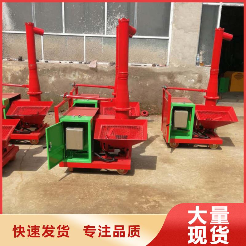 二次结构浇筑机二次构造柱上料机现货