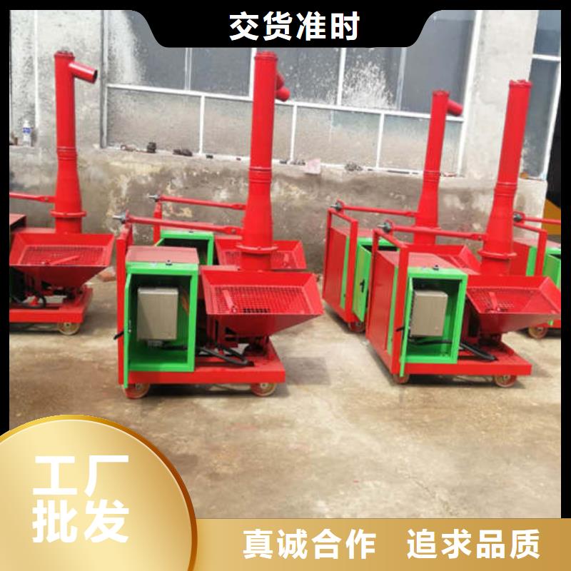 二次结构浇筑机二次构造柱泵用品质说话