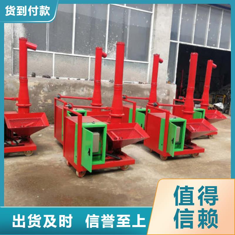 二次结构浇筑机混凝土输送泵的图文介绍