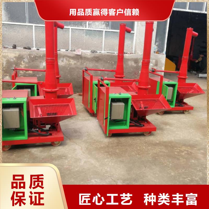 二次结构浇筑机同行低价