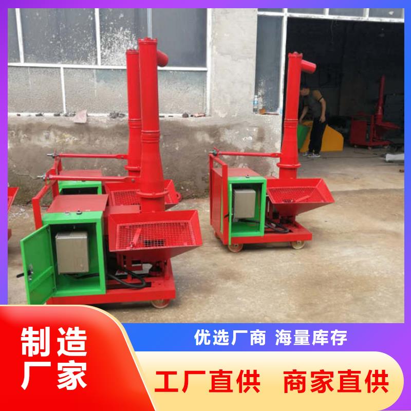 二次结构浇筑机混凝土输送泵的图文介绍