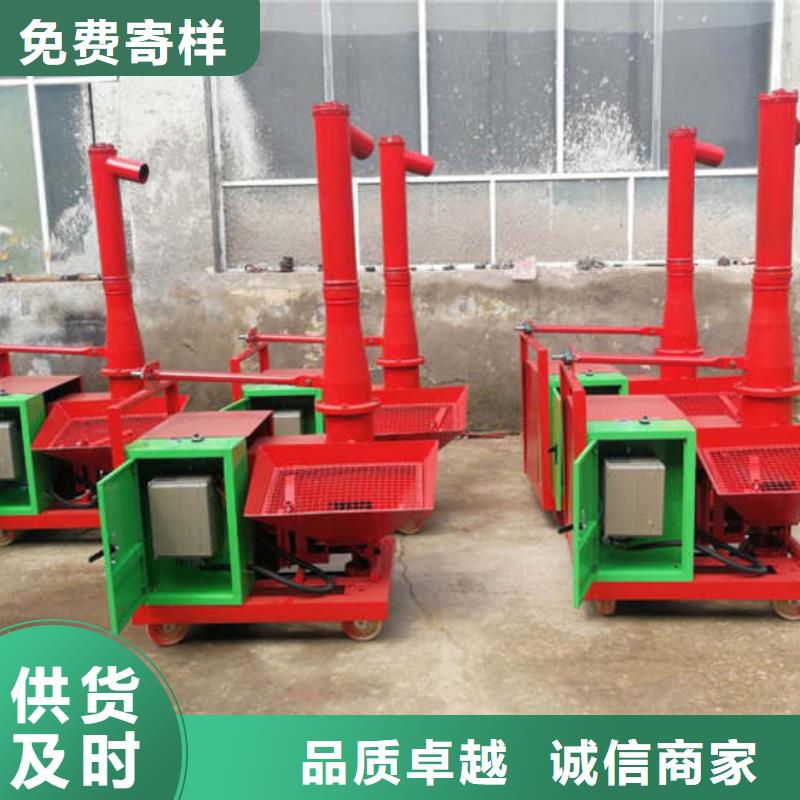 二次结构浇筑机混凝土输送泵现货满足大量采购