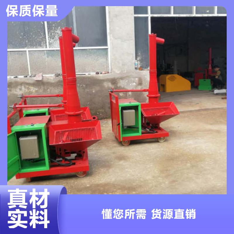 二次结构浇筑机缠绕膜打包机厂家质量过硬