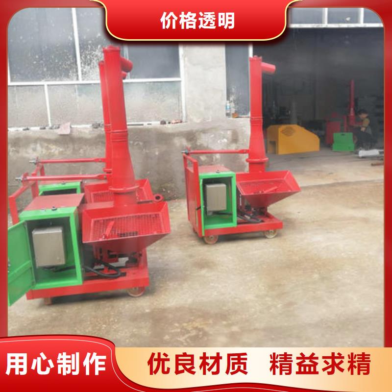 二次结构浇筑机混凝土输送泵细节展示