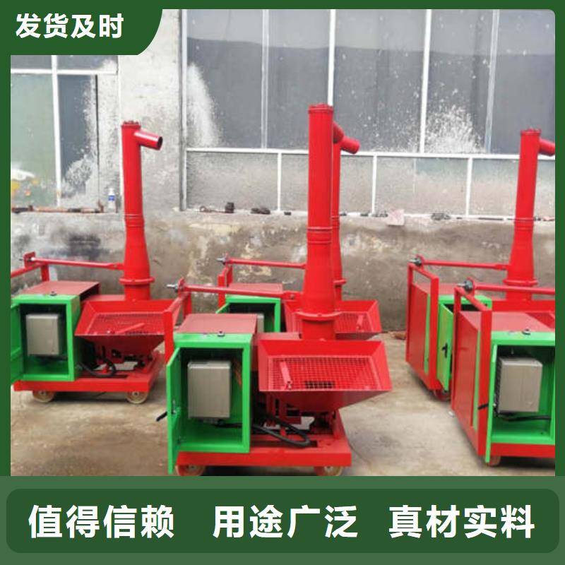 二次结构浇筑机混凝土输送泵工厂认证