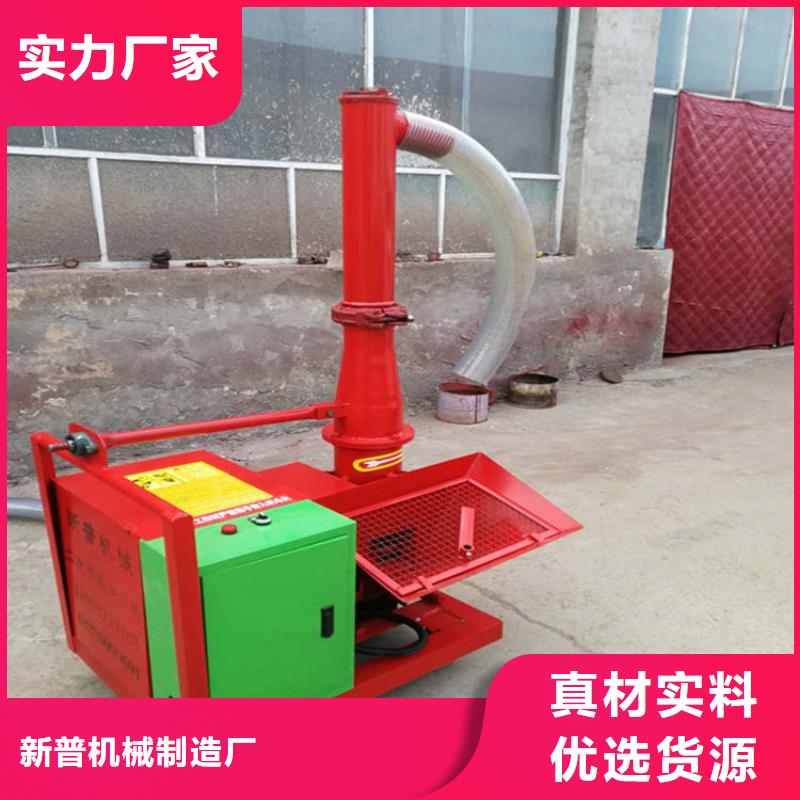 二次构造柱上料机【混凝土输送泵厂家】省心又省钱