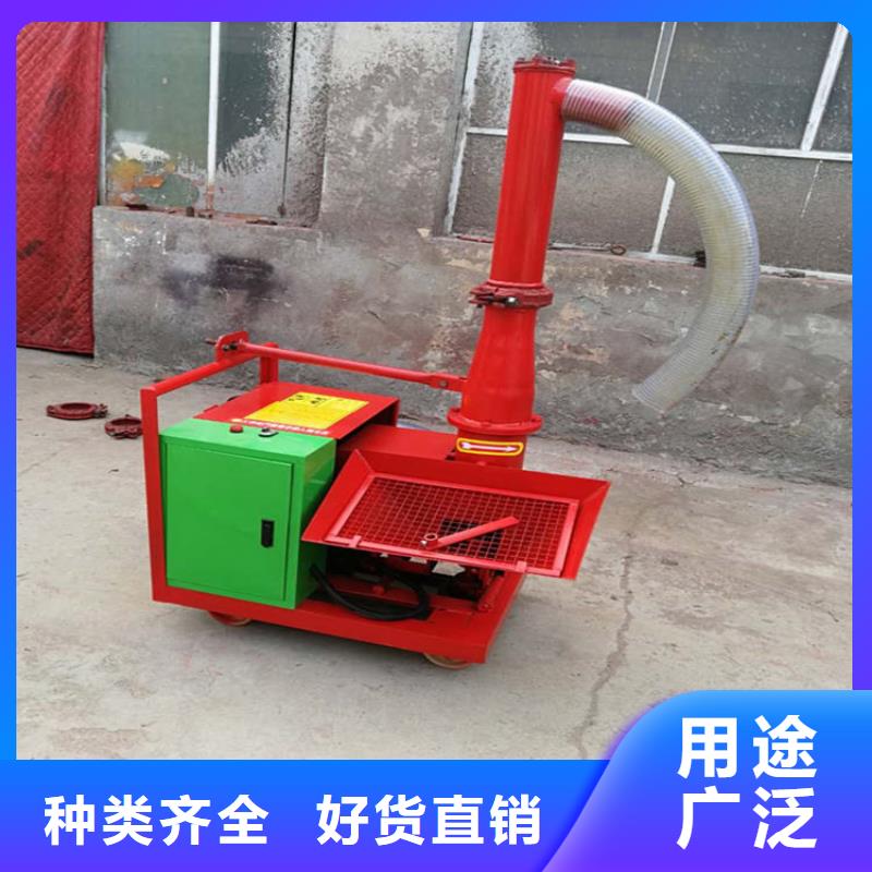 二次构造柱上料机混凝土输送泵可放心采购