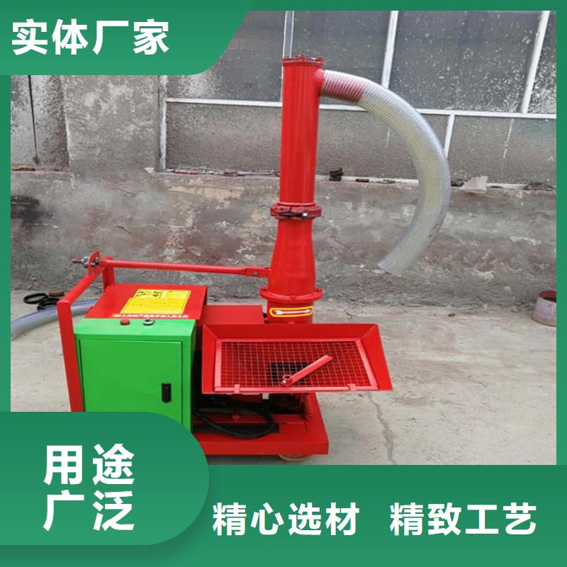 二次构造柱上料机混凝土输送泵同行低价