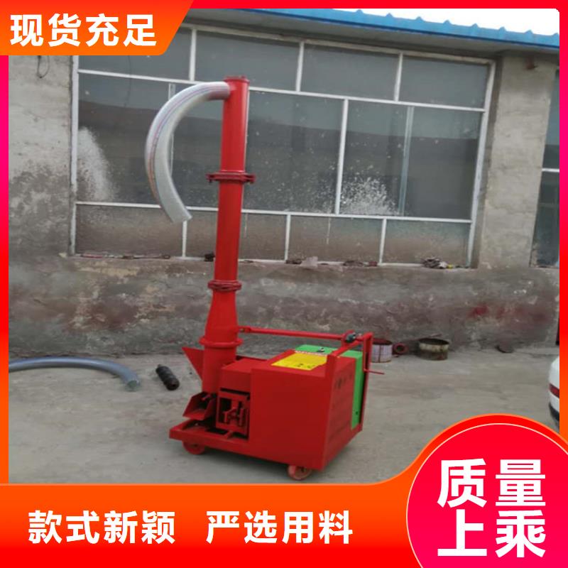 二次构造柱上料机墙面拉毛机价格有优势