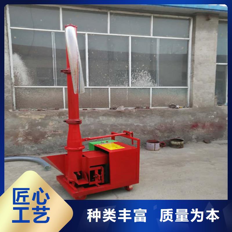 二次构造柱上料机墙面拉毛机工厂现货供应