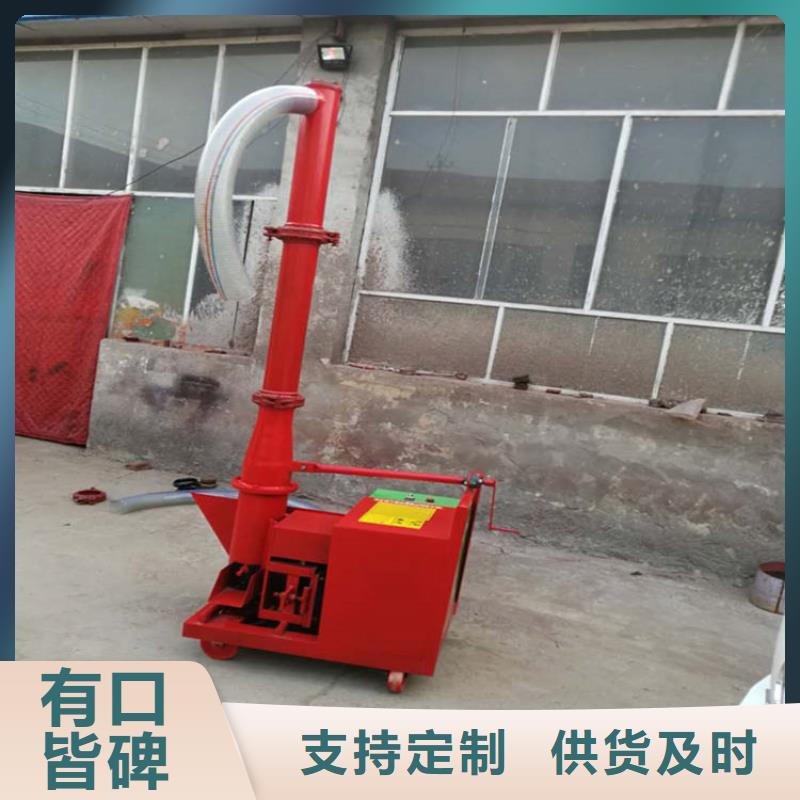 【二次构造柱上料机混凝土输送泵同行低价】