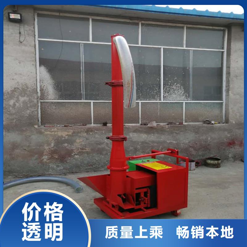 【二次构造柱上料机混凝土输送泵厂家源头厂家量大价优】