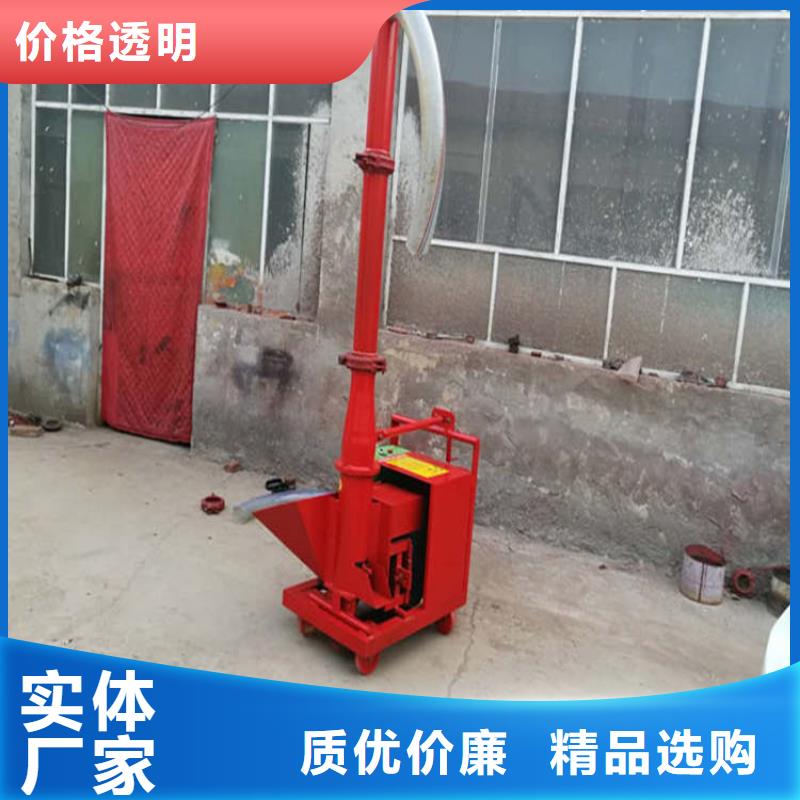 二次构造柱上料机,混凝土输送泵匠心制造