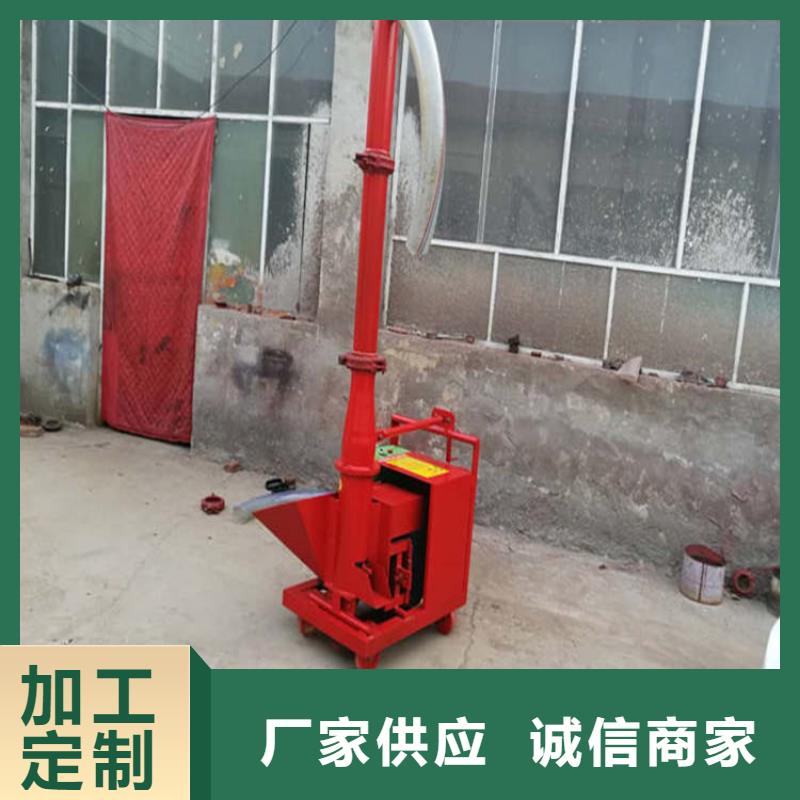二次构造柱上料机,电动上砖机厂家供应