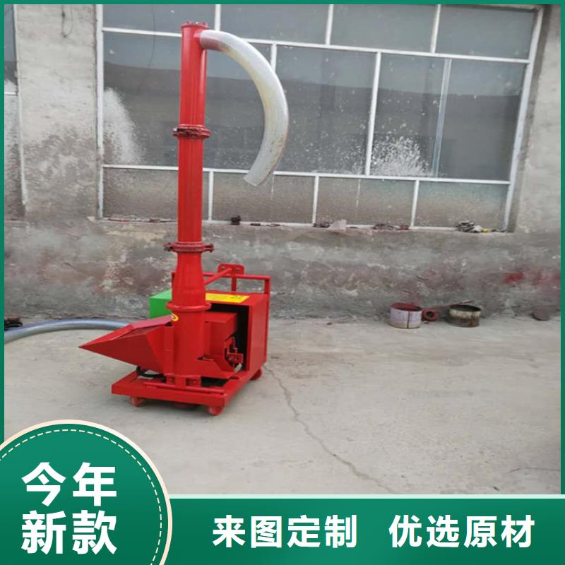 【二次构造柱上料机混凝土输送泵厂家源头厂家量大价优】