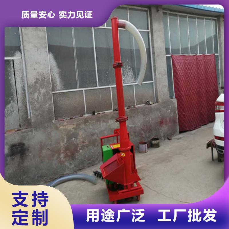 【二次构造柱上料机_混凝土输送泵就近发货】