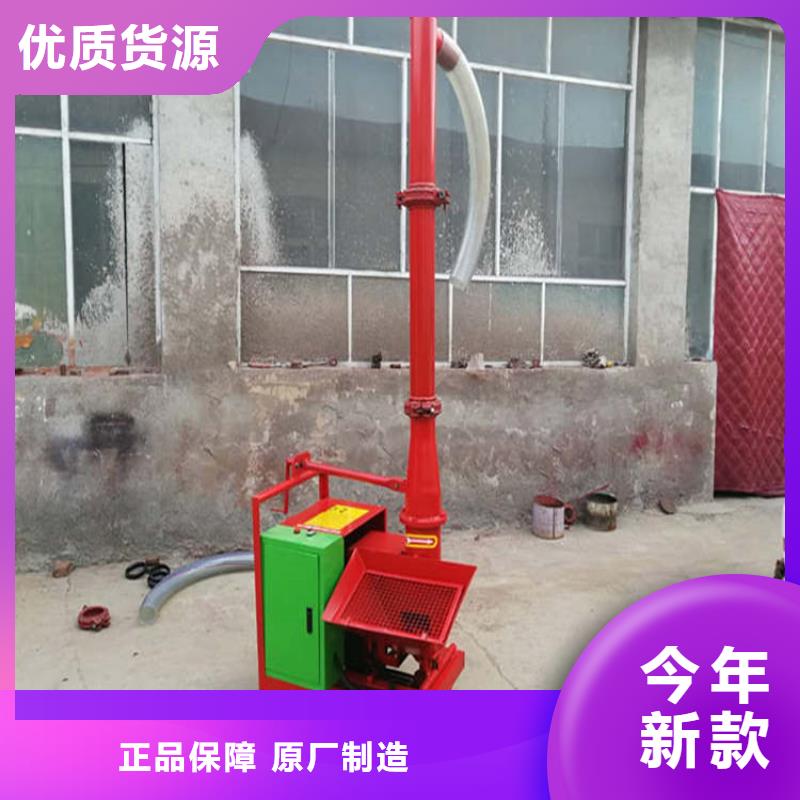 二次构造柱上料机混凝土输送泵厂家厂家经验丰富