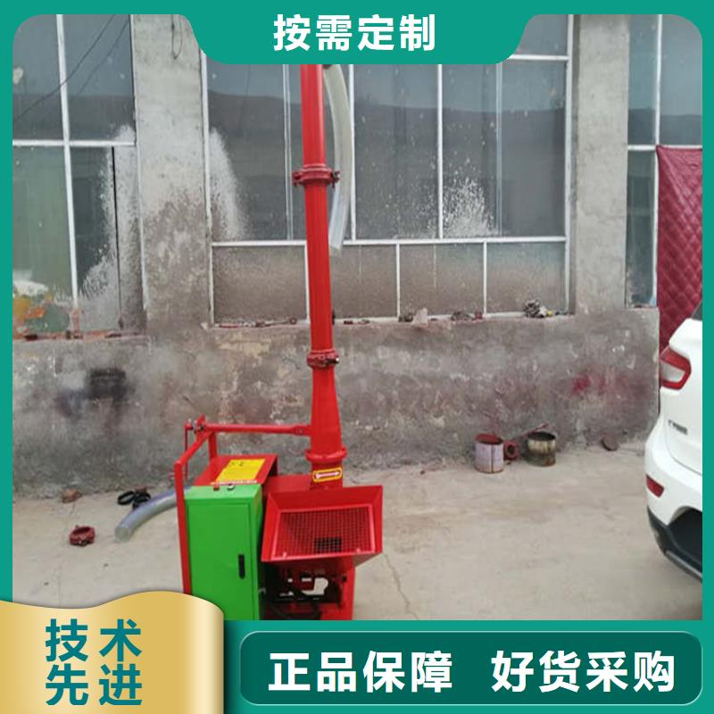 【二次构造柱上料机】二次结构浇筑机行业优选