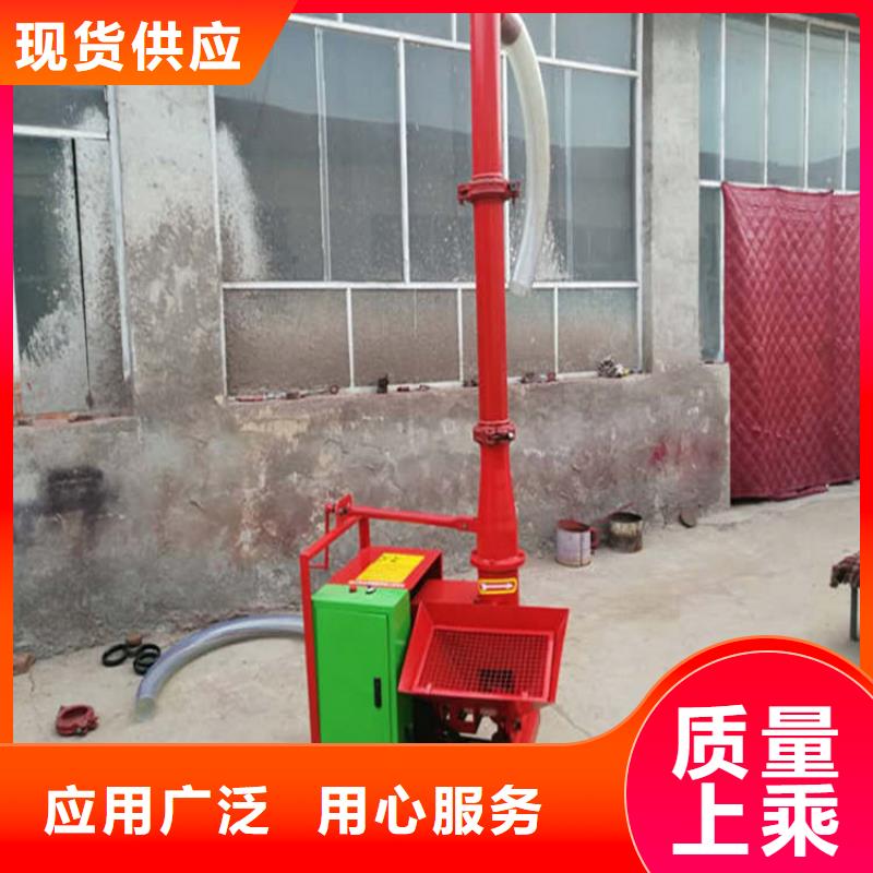【二次构造柱上料机】二次结构浇筑机行业优选