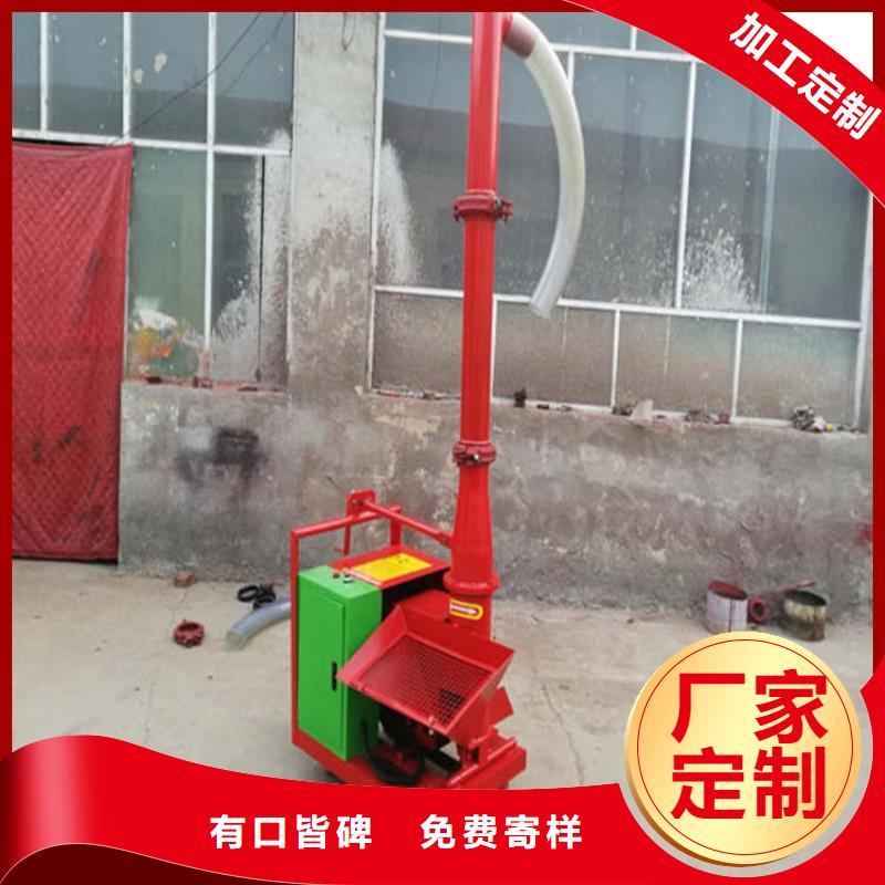 二次构造柱上料机混凝土输送泵精工制作