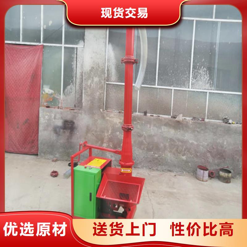 【二次构造柱上料机】混凝土输送泵产地采购