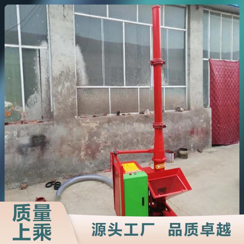二次构造柱上料机,混凝土输送泵匠心制造