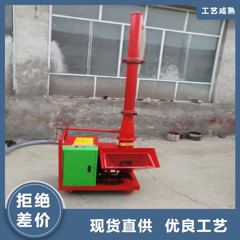 二次构造柱上料机_二次结构浇筑机支持大批量采购