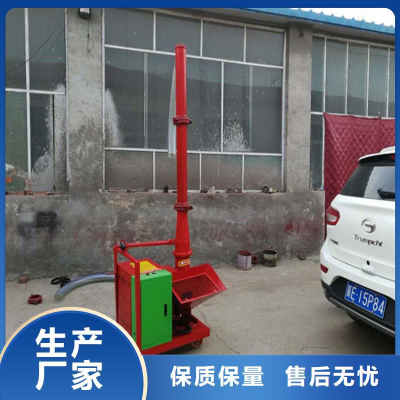 二次构造柱上料机_二次结构浇筑机支持大批量采购