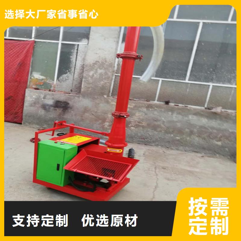 二次构造柱上料机,电动上砖机厂家供应