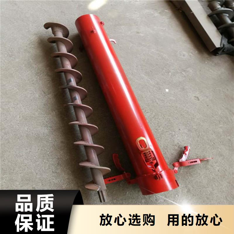 【二次构造柱上料机】_混凝土输送泵服务至上