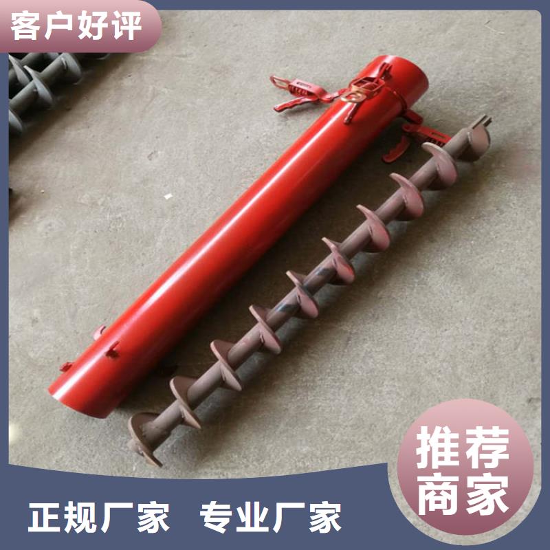【二次构造柱上料机_混凝土输送泵就近发货】