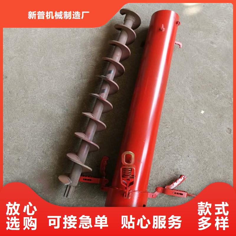二次构造柱上料机墙面拉毛机价格有优势